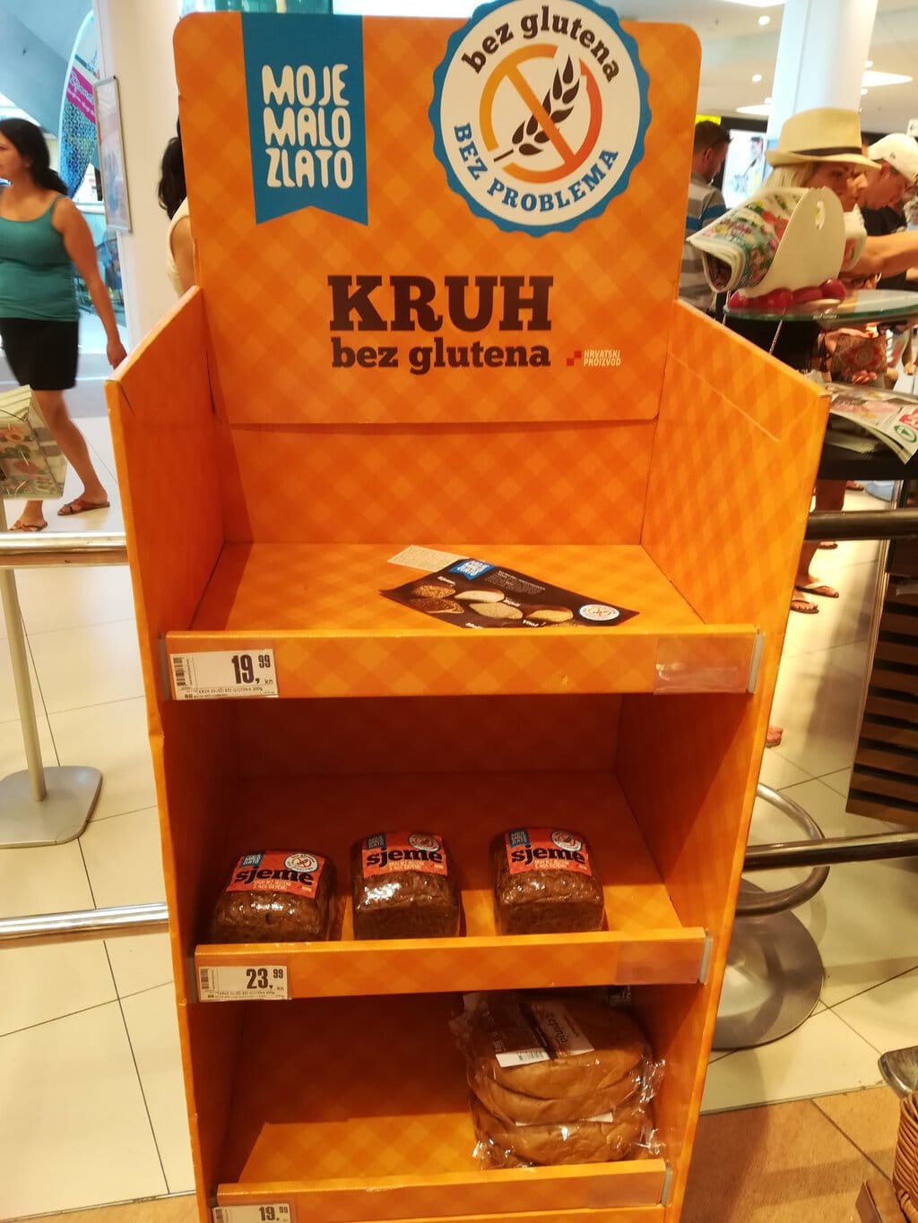 btr